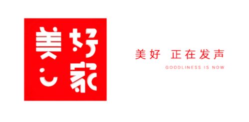 物业服务品牌的突围之道 构建差异化价值体系